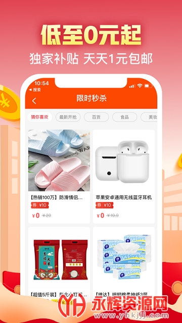 ʵ�������°汾