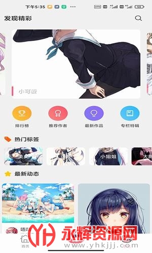 ��ķ���°�