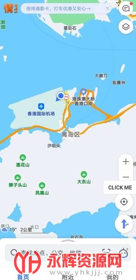 mockgps���İ�(ģ��gps��λ)