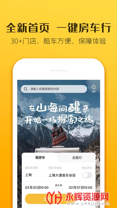 ���������