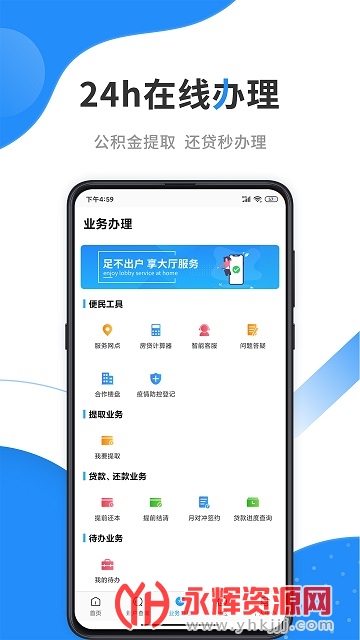 ���ֹ������������