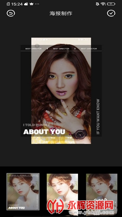 ȫ�ֱ�ֽ��ȫ���°�