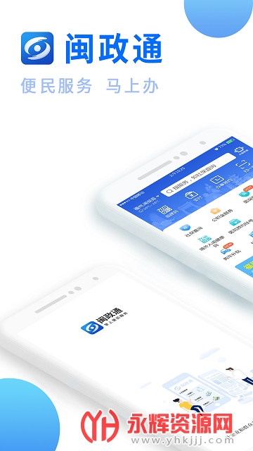 �����������app