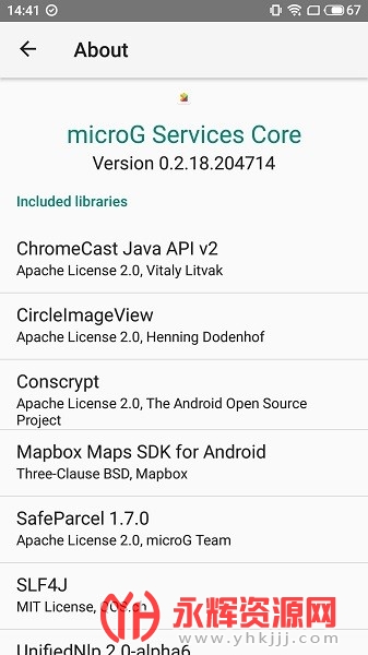 microg谷歌框架 microg谷歌框架