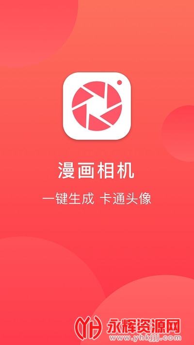 ͯ�����app��׿��