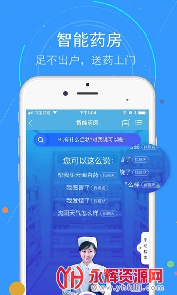 ������appԤԼԤ������