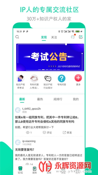 ˼app