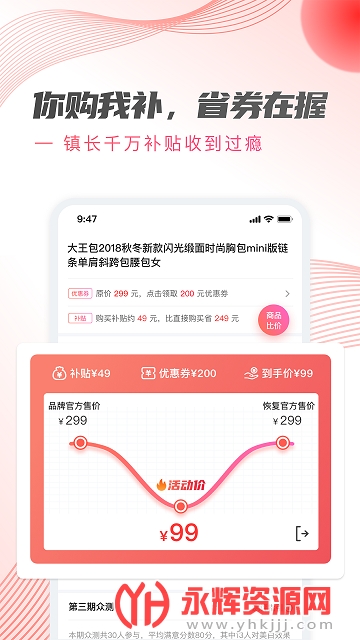 ����С��app