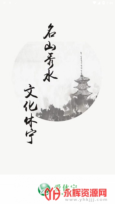 ������2021���°�