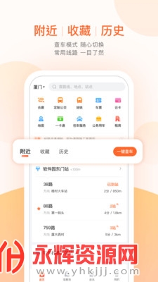 ���ϳ���