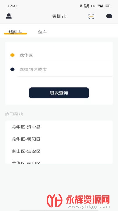 ��Ծ������Լ��