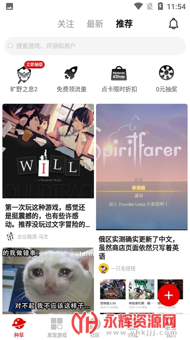 jump��Ϸ����