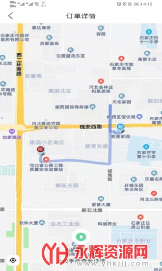 �����˶���˾����