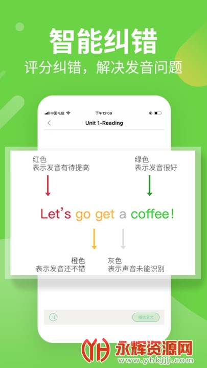 ϰϰapp