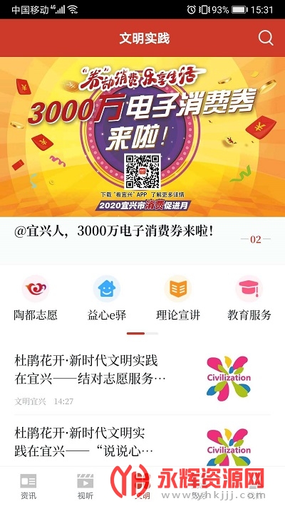 ������app