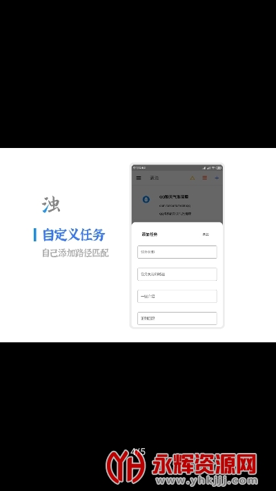 ������������app