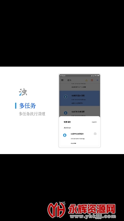 ������������app