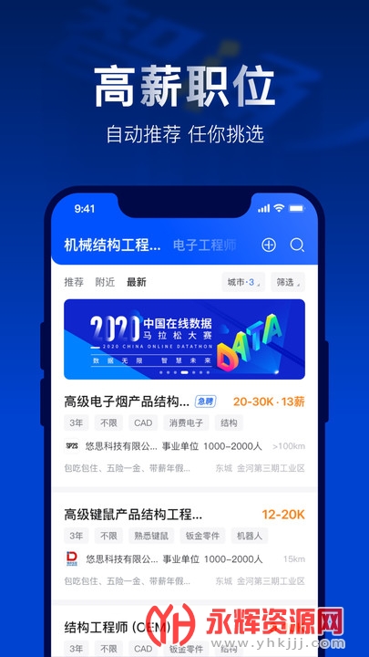 ��ͨ�˲�����������Ƹ��