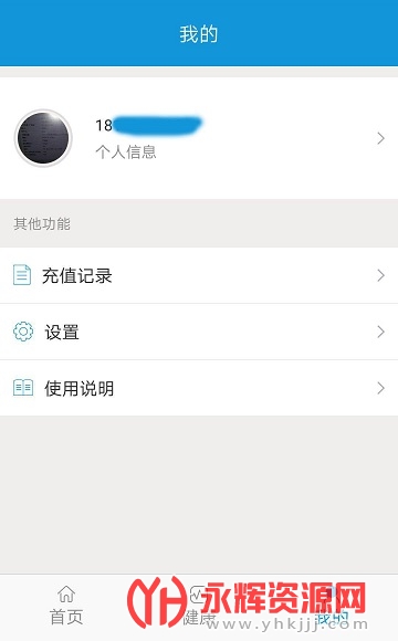 Ϋ�����񿨷�������