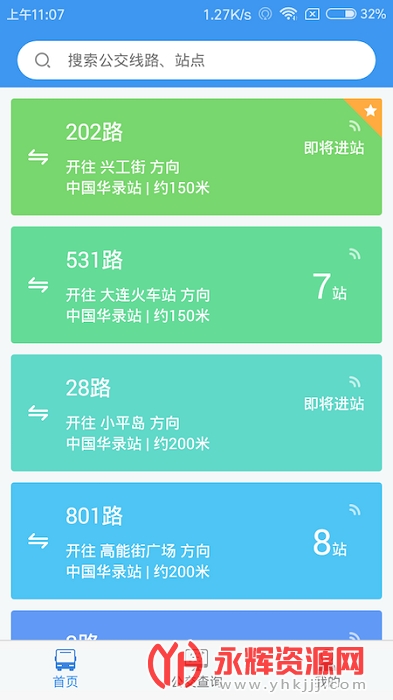 ��������app