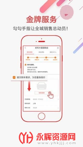 ��˺ó����°�