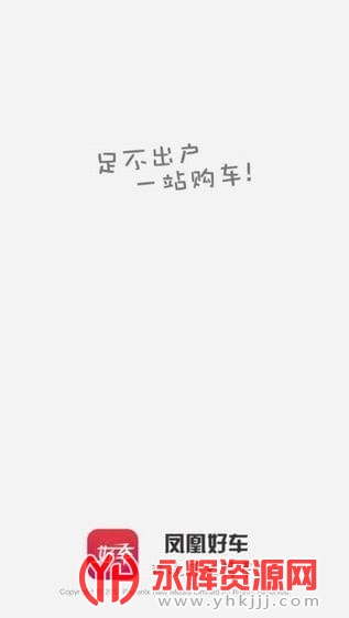 ��˺ó����°�