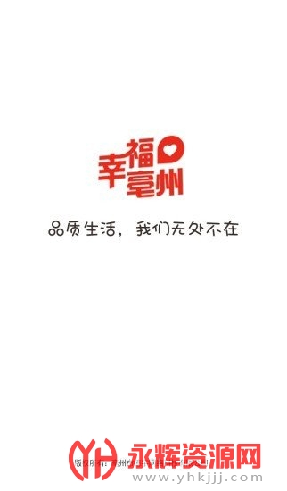 �Ҹ�����app���°�