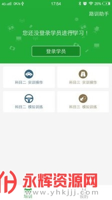 Ҽѧ��������