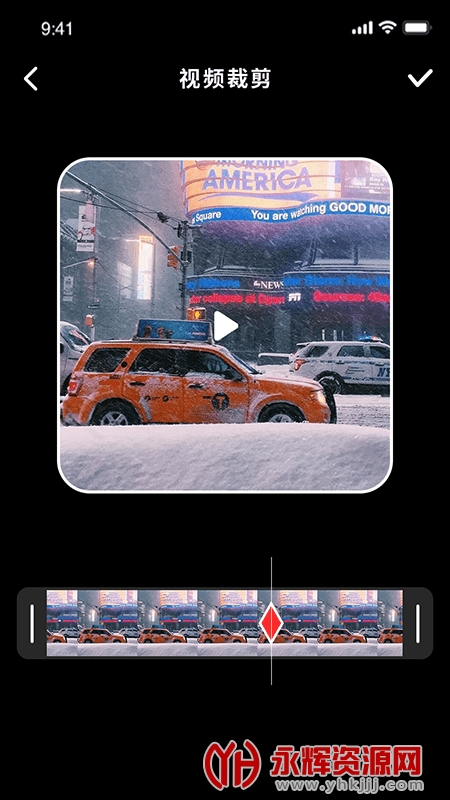 图片尺寸修改器app 图片尺寸修改器app