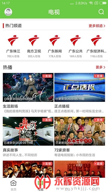 app