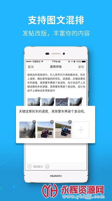 ������̳app