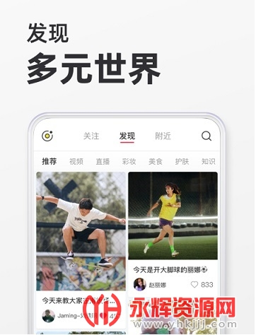 С���鴿����