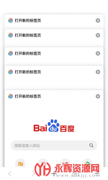 С��������ֻ���