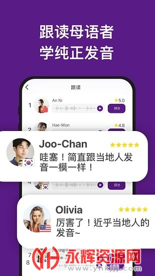 (ѧϰ)app