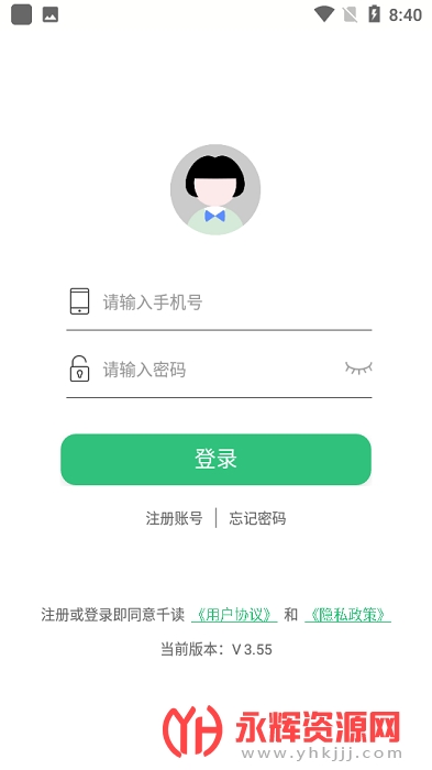 ǧ