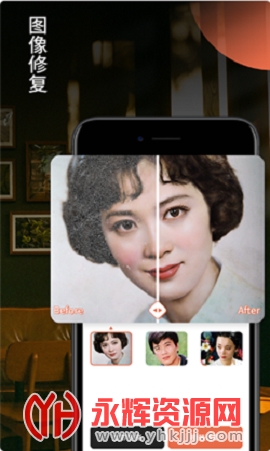 �����Ƭ�޸���app