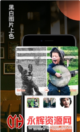 �����Ƭ�޸���app