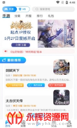 �������κ���