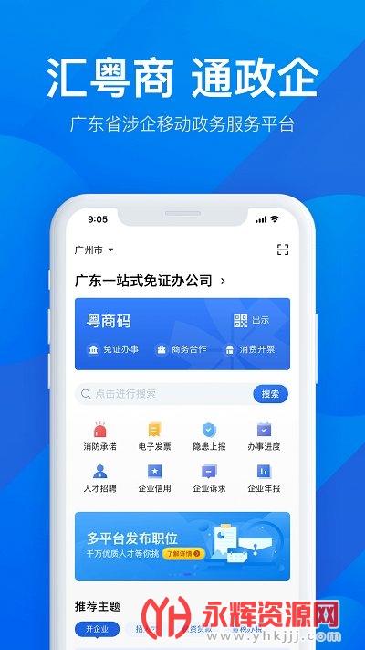 ������app