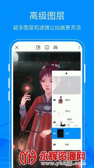 è滭2021