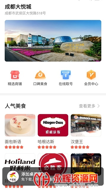 �ɶ����óǹ�������