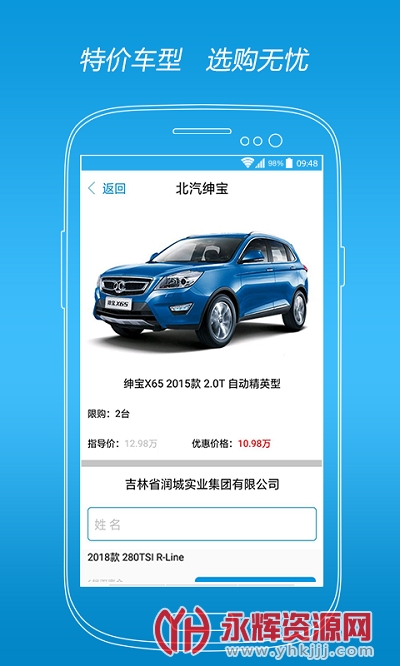 �����������°�