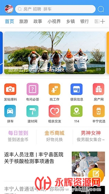 ��������app