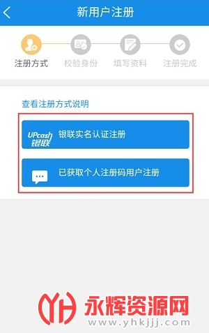 ������Ȼ�˵���˰��ֿ۽ɶ�