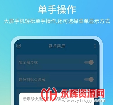 easylocker��������