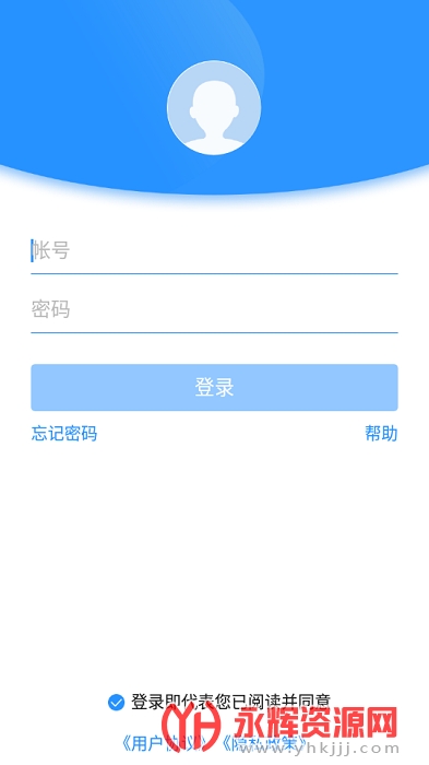 �ǻۼ�У�ҳ���