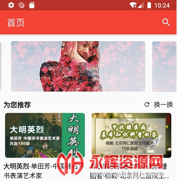 ������Ϲܼҹ��ʶ�