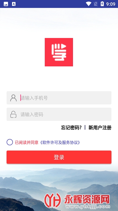 ѧϰ΢����app