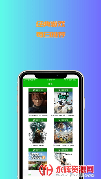 3233������԰