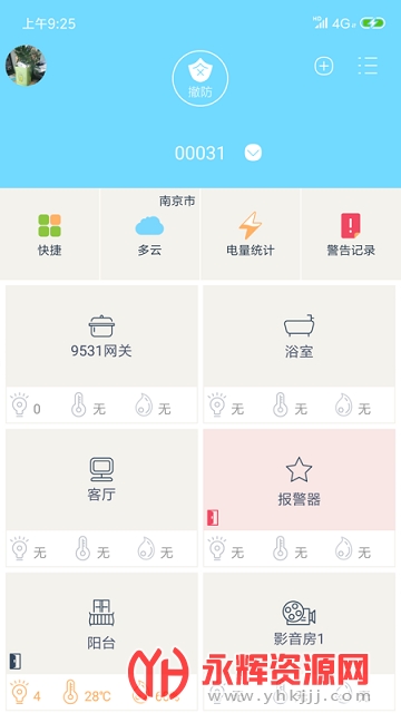 Сk���ܹܼ�app